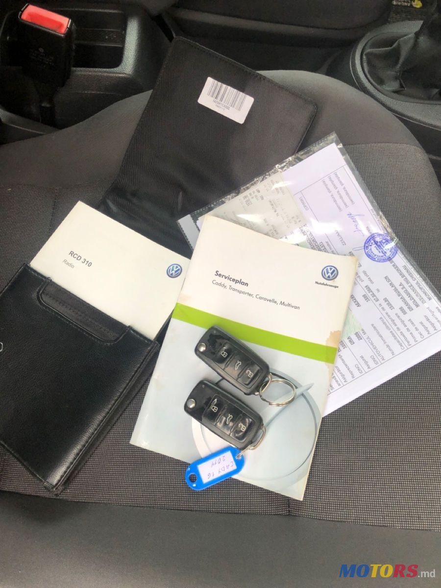 2014' Volkswagen Caddy photo #6