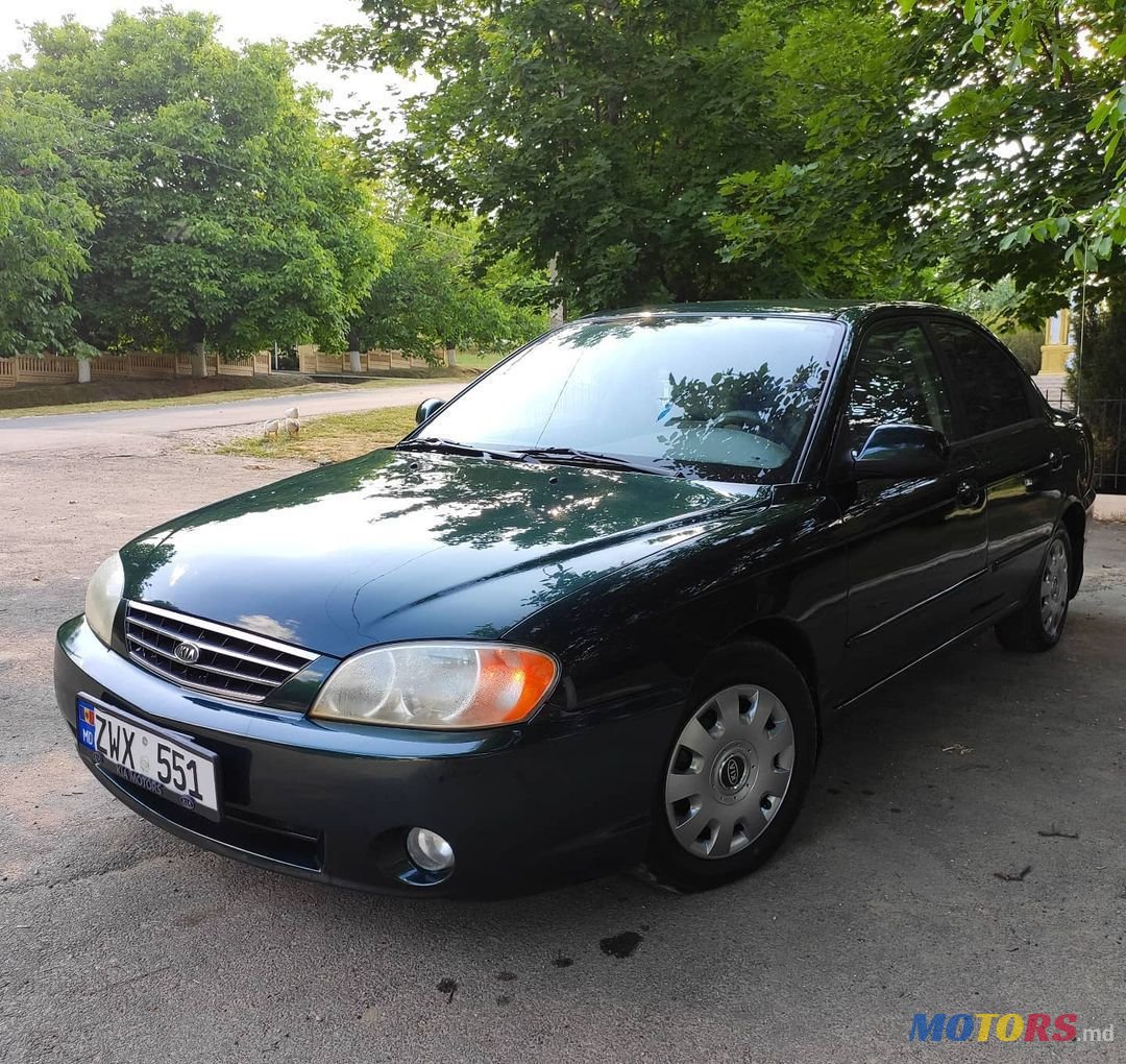 2002' Kia Spectra photo #2