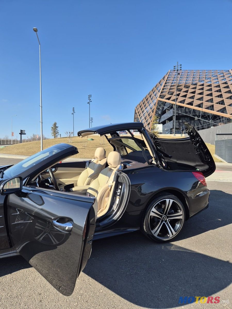 2020' Mercedes-Benz SL-Class photo #5