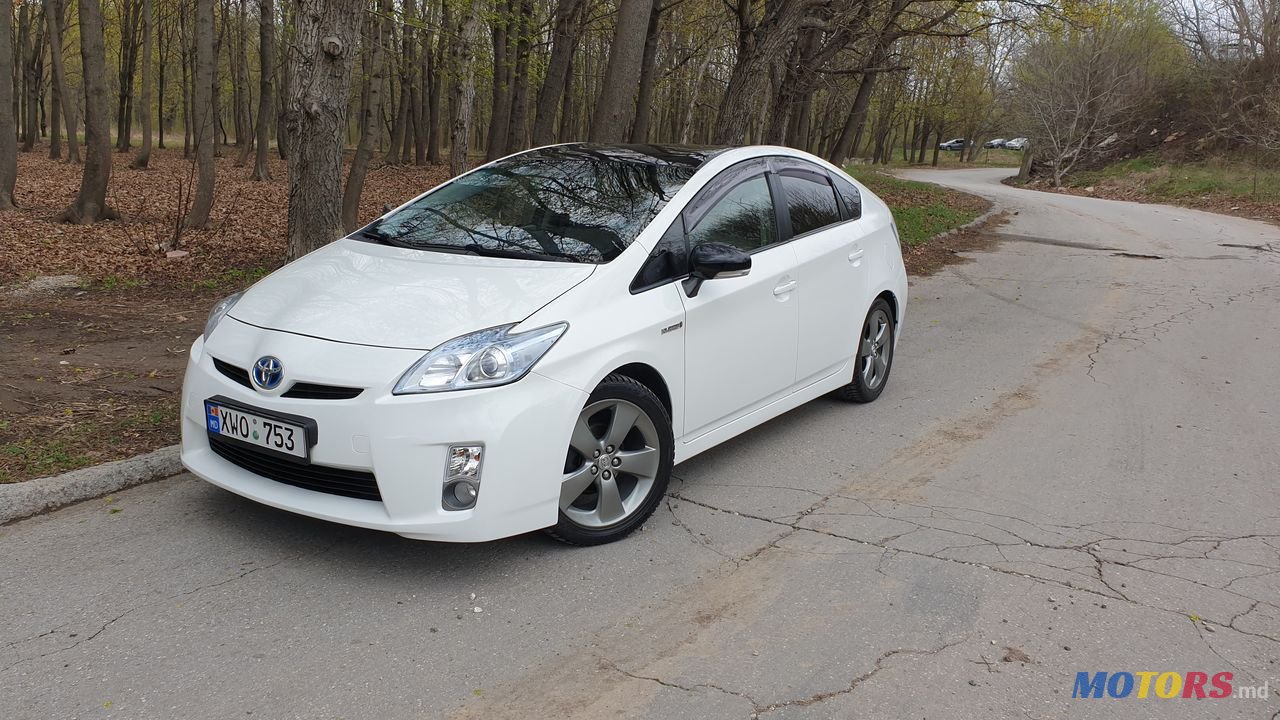 2011' Toyota Prius photo #1