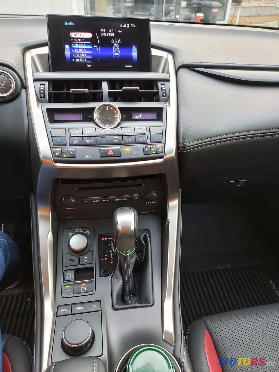 2017' Lexus Nx Series photo #3