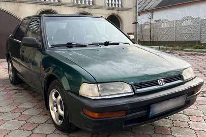 1997' Honda Concerto