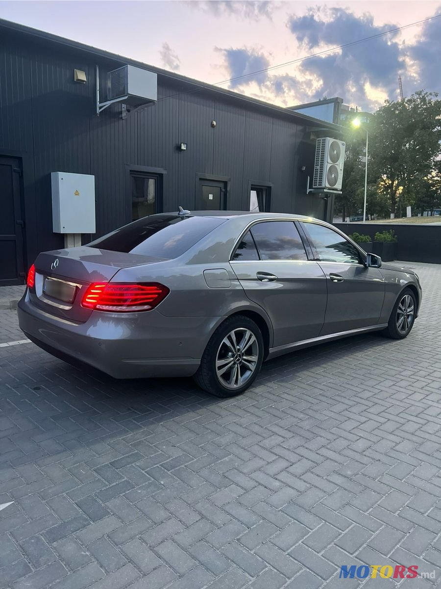 2014' Mercedes-Benz E-Class photo #2