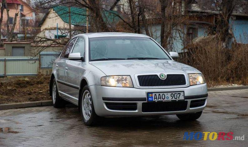 2003' Skoda Superb photo #2