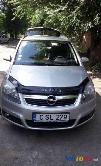 2006' Opel Zafira photo #1