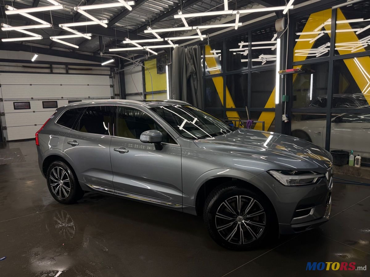 2020' Volvo XC60 photo #1
