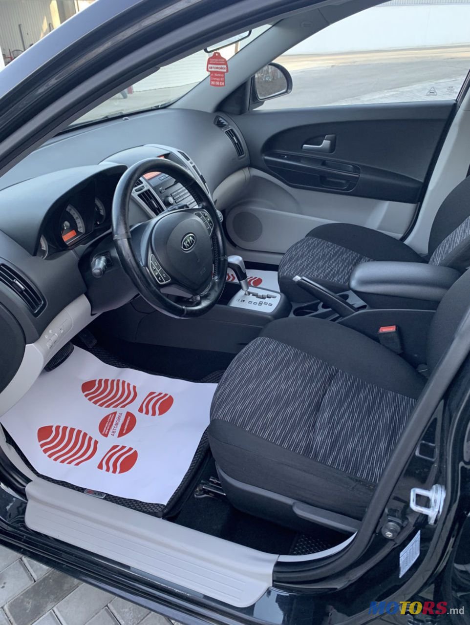 2008' Kia Ceed photo #3