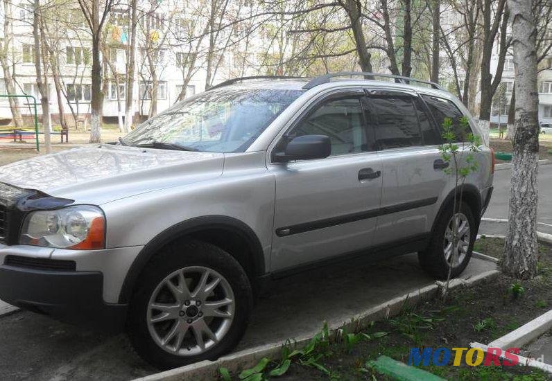 2005' Volvo XC90 photo #1