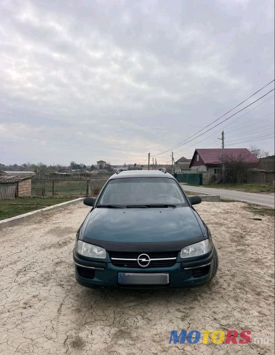 1995' Opel Omega photo #2