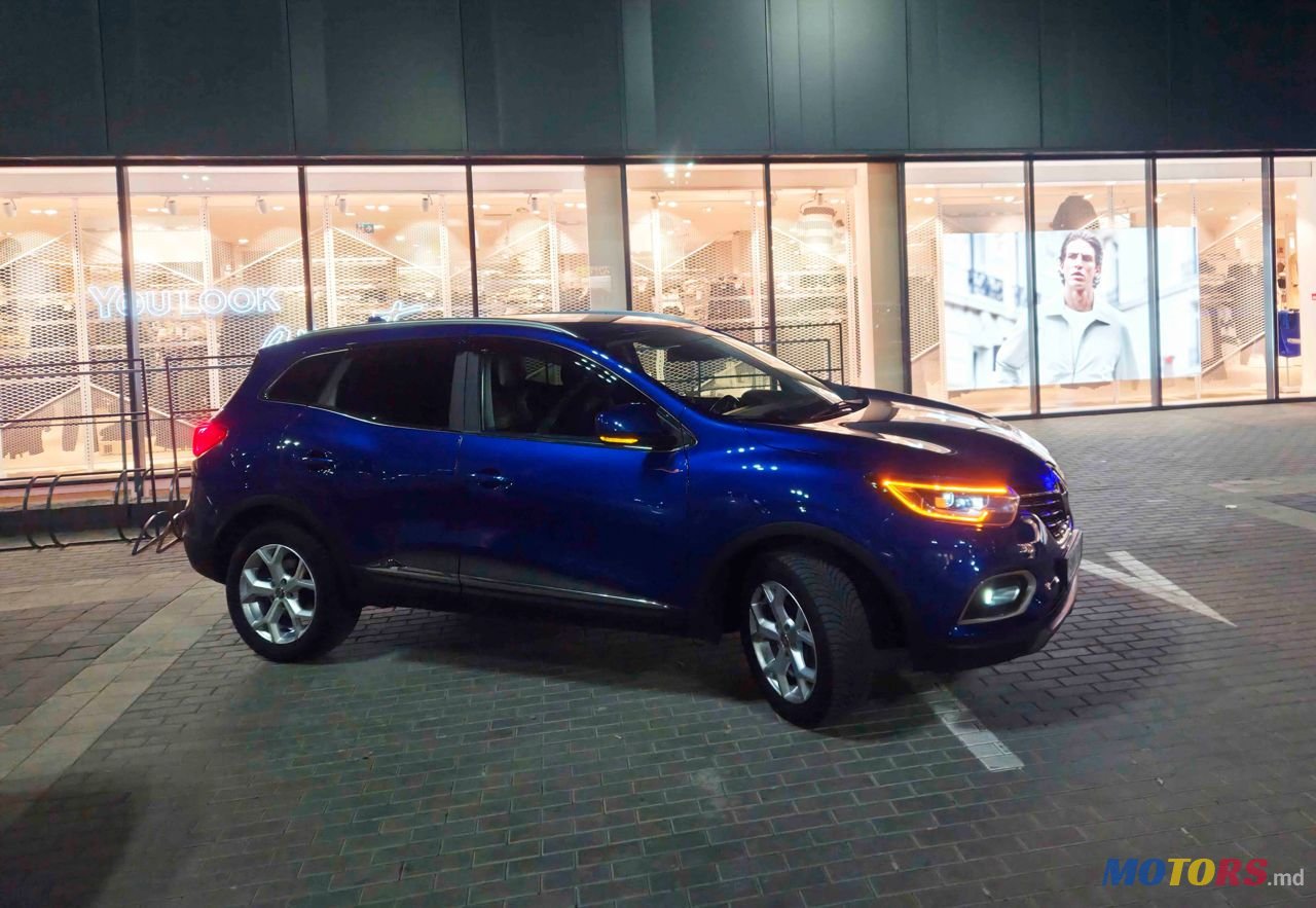 2020' Renault Kadjar photo #5