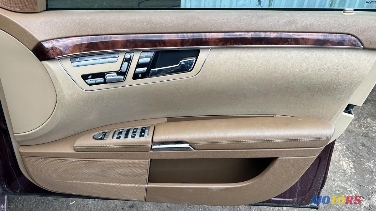2007' Mercedes-Benz S-Class photo #3