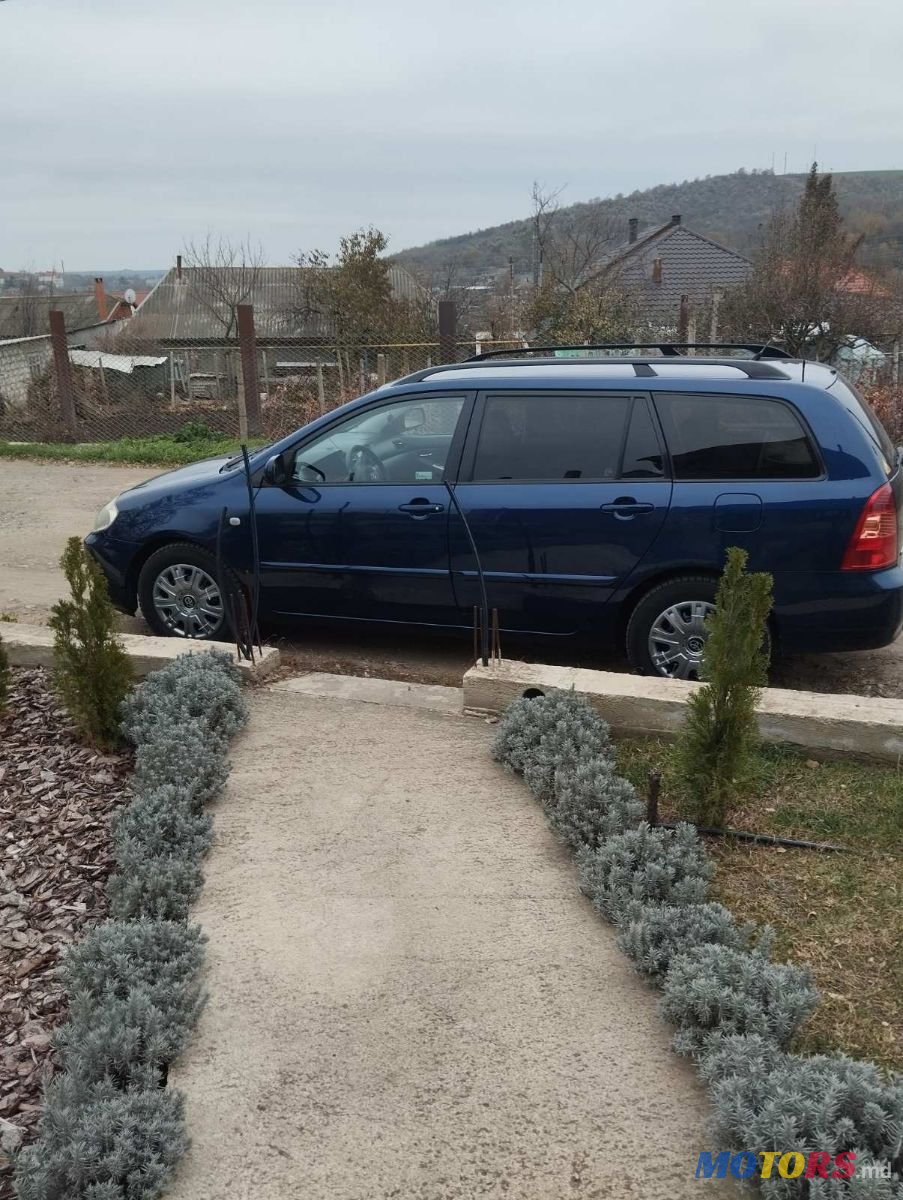 2005' Toyota Corolla photo #2