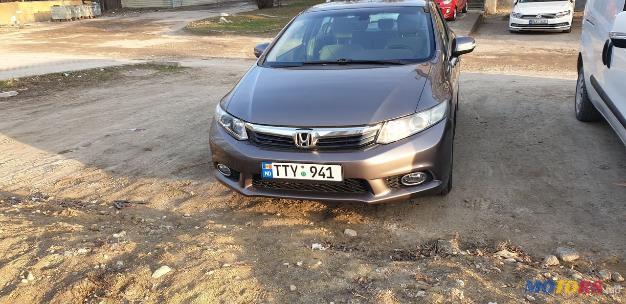 2012' Honda Civic photo #1