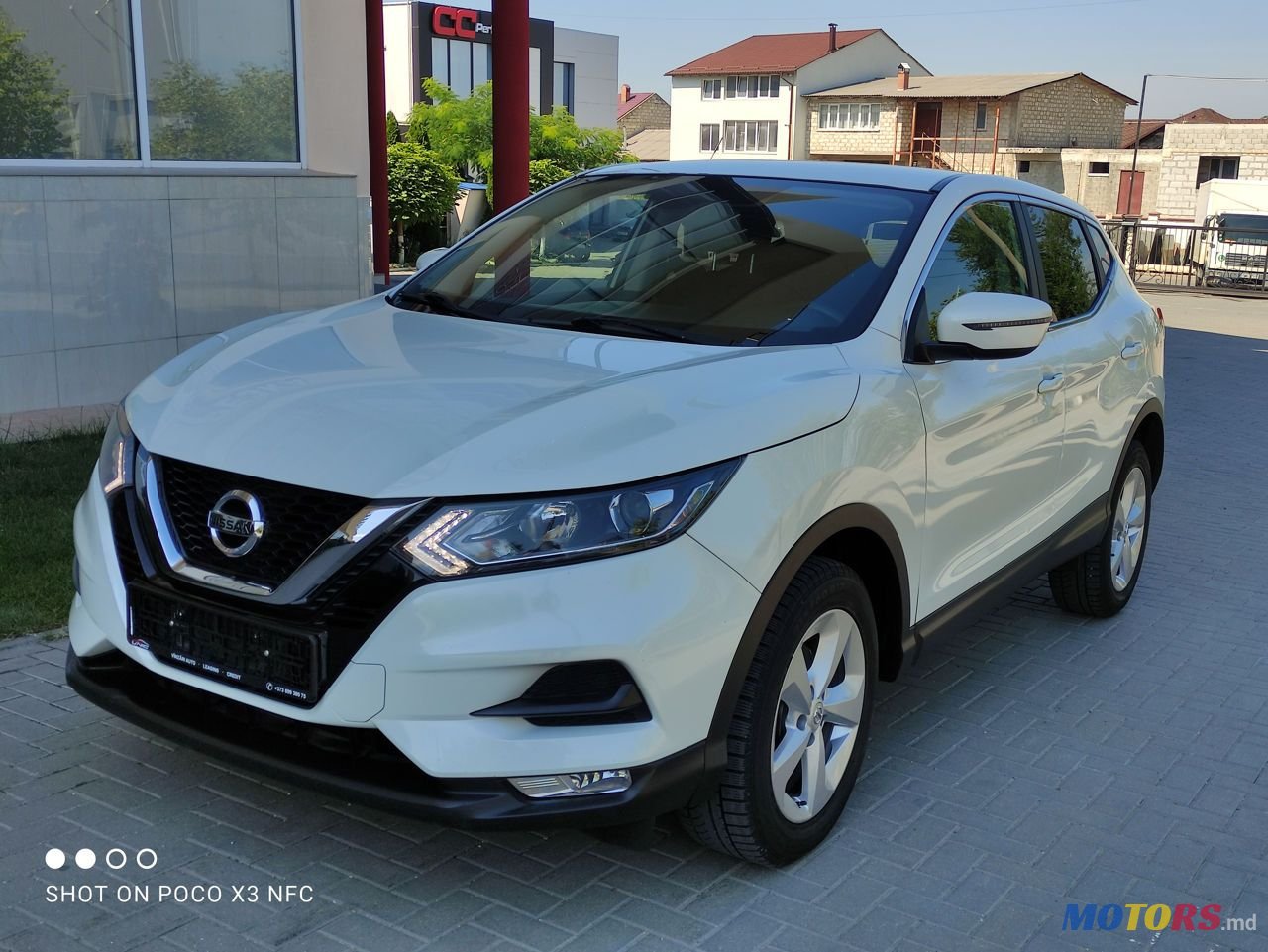 2019' Nissan Qashqai photo #1