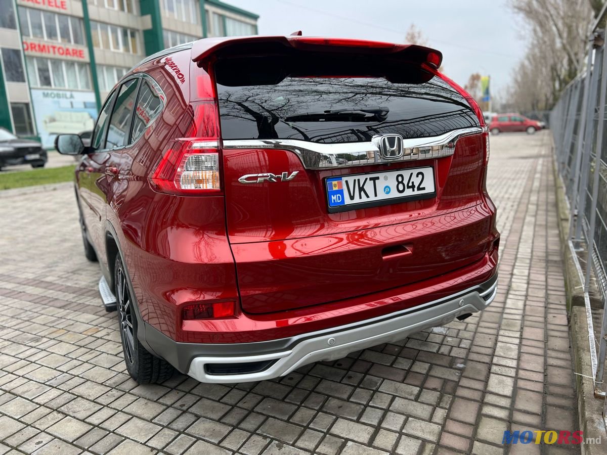 2016' Honda CR-V photo #3