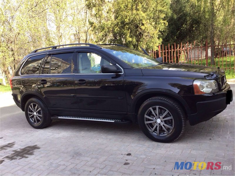 2005' Volvo XC90 photo #1