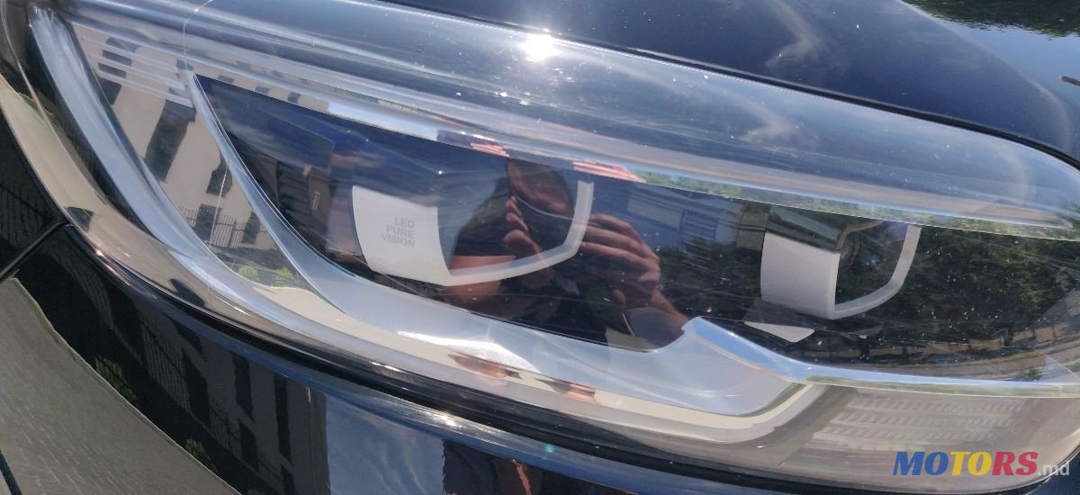 2016' Renault Kadjar photo #6