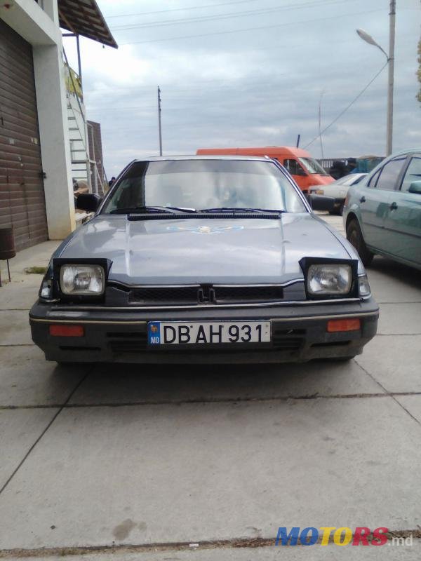 1986' Honda Prelude photo #2