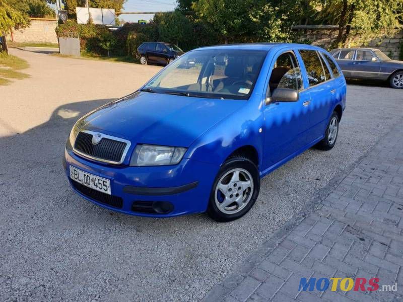 2005' Skoda Fabia photo #2