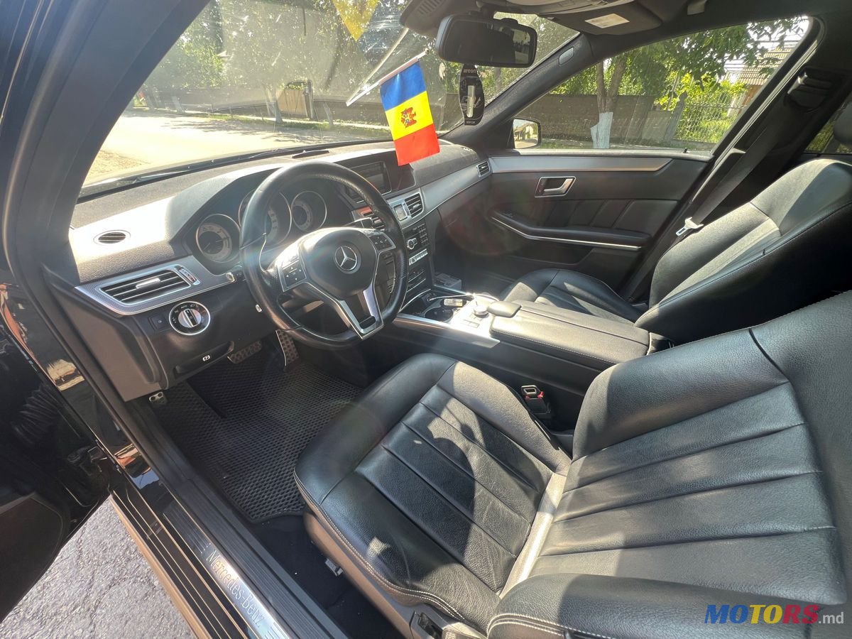 2014' Mercedes-Benz E-Class photo #6