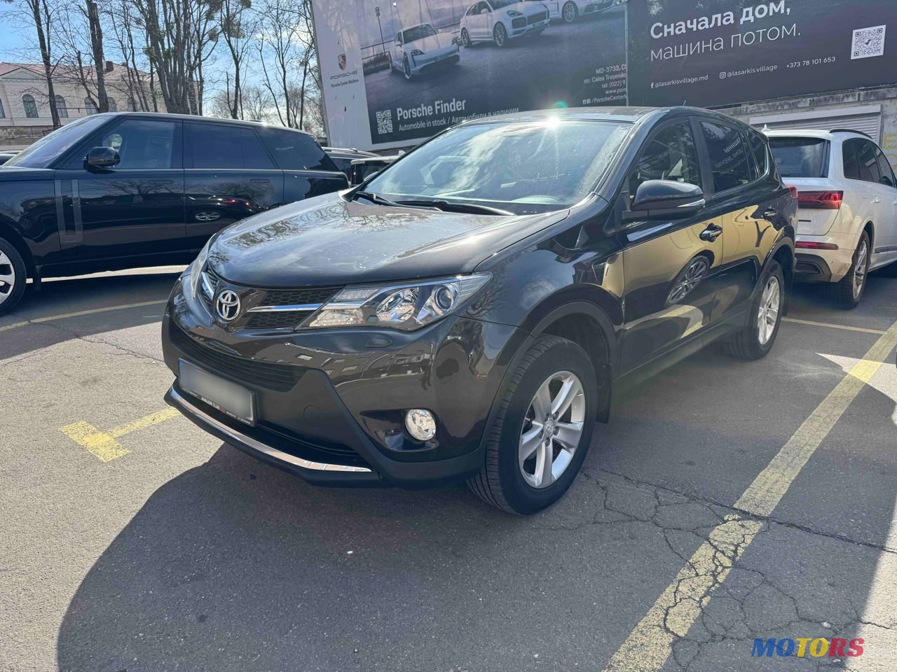 2014' Toyota RAV4 photo #2