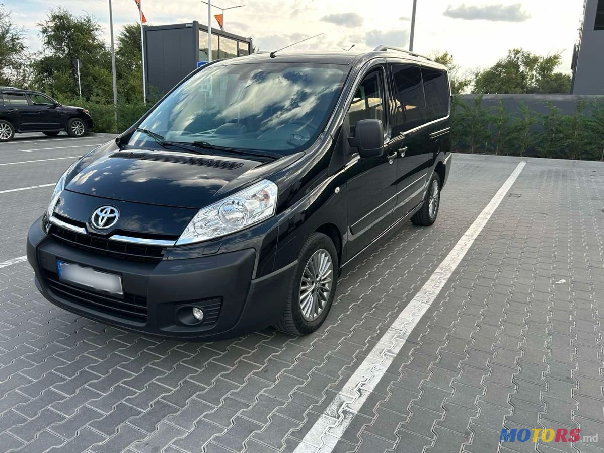 2014' Peugeot Expert photo #2