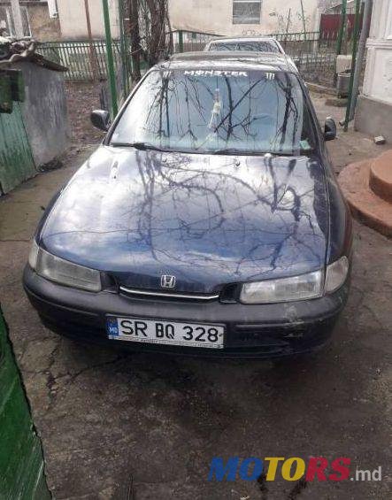 1994' Honda Accord photo #1