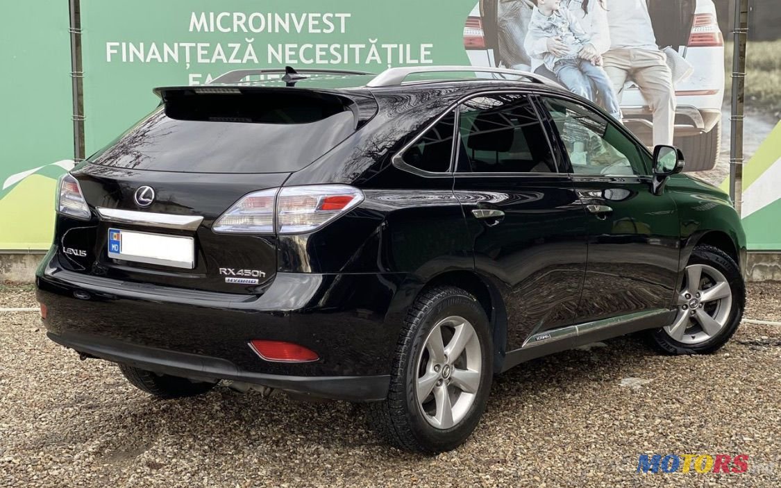 2010' Lexus Rx Series photo #3