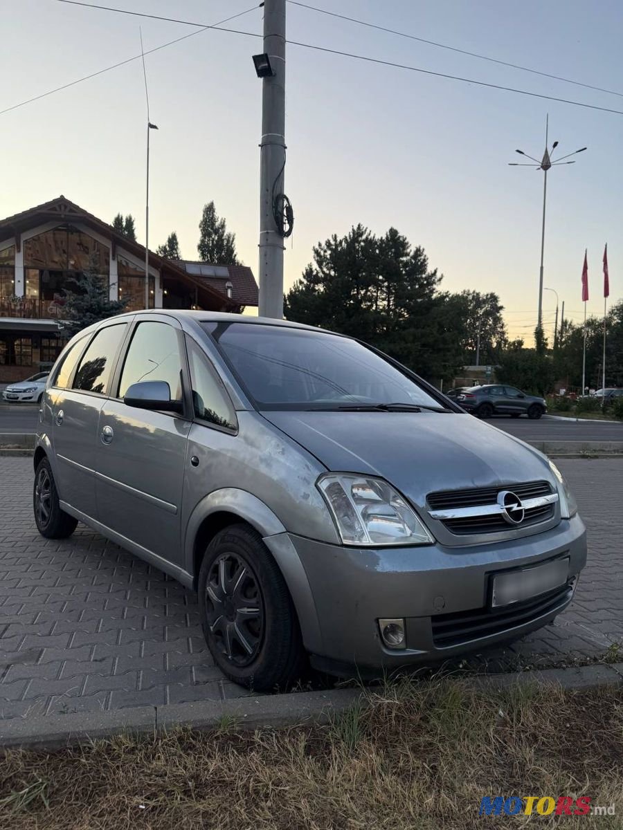 2005' Opel Meriva photo #2