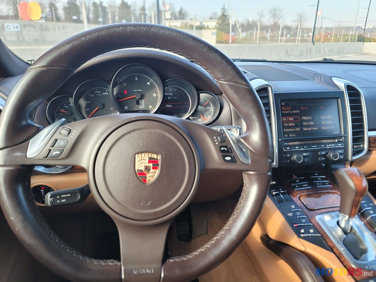 2011' Porsche Cayenne photo #4