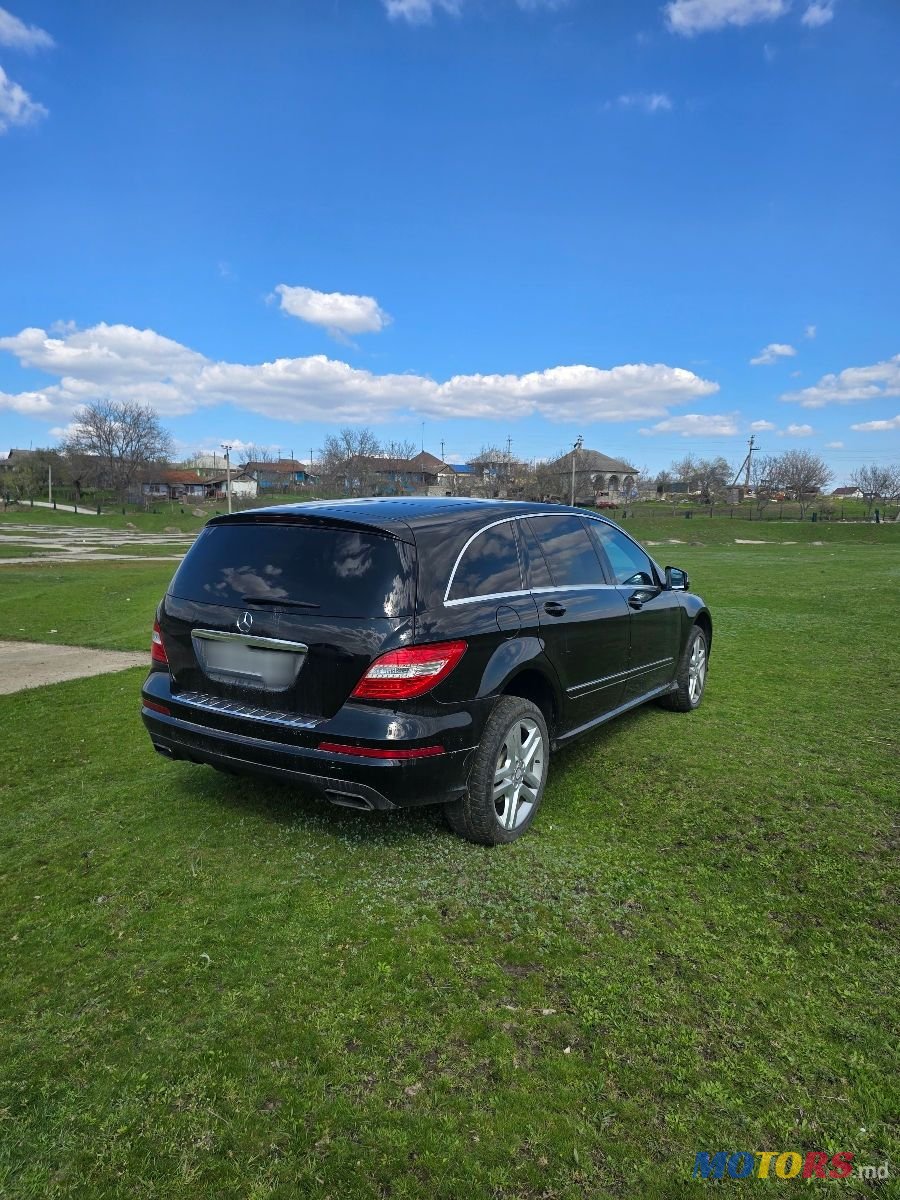 2012' Mercedes-Benz R-Class photo #2