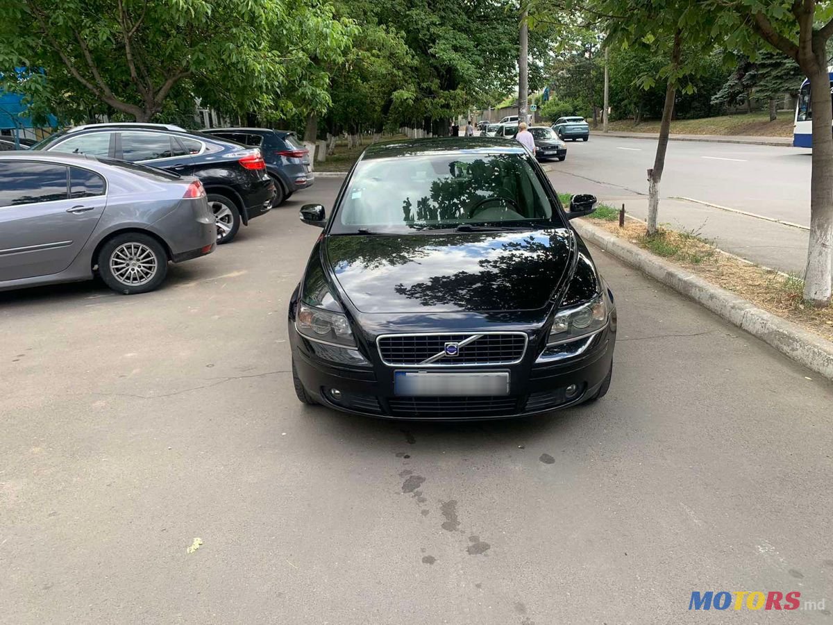 2008' Volvo S40 photo #1