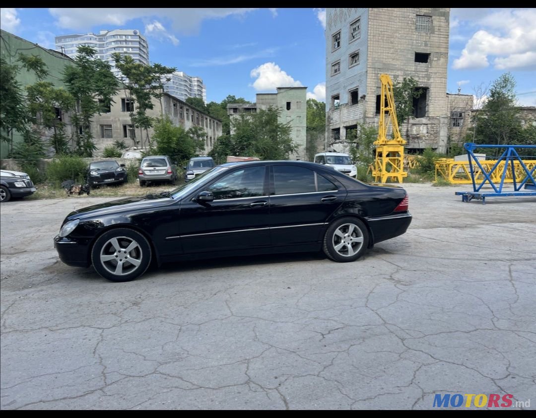 2001' Mercedes-Benz S Класс photo #5