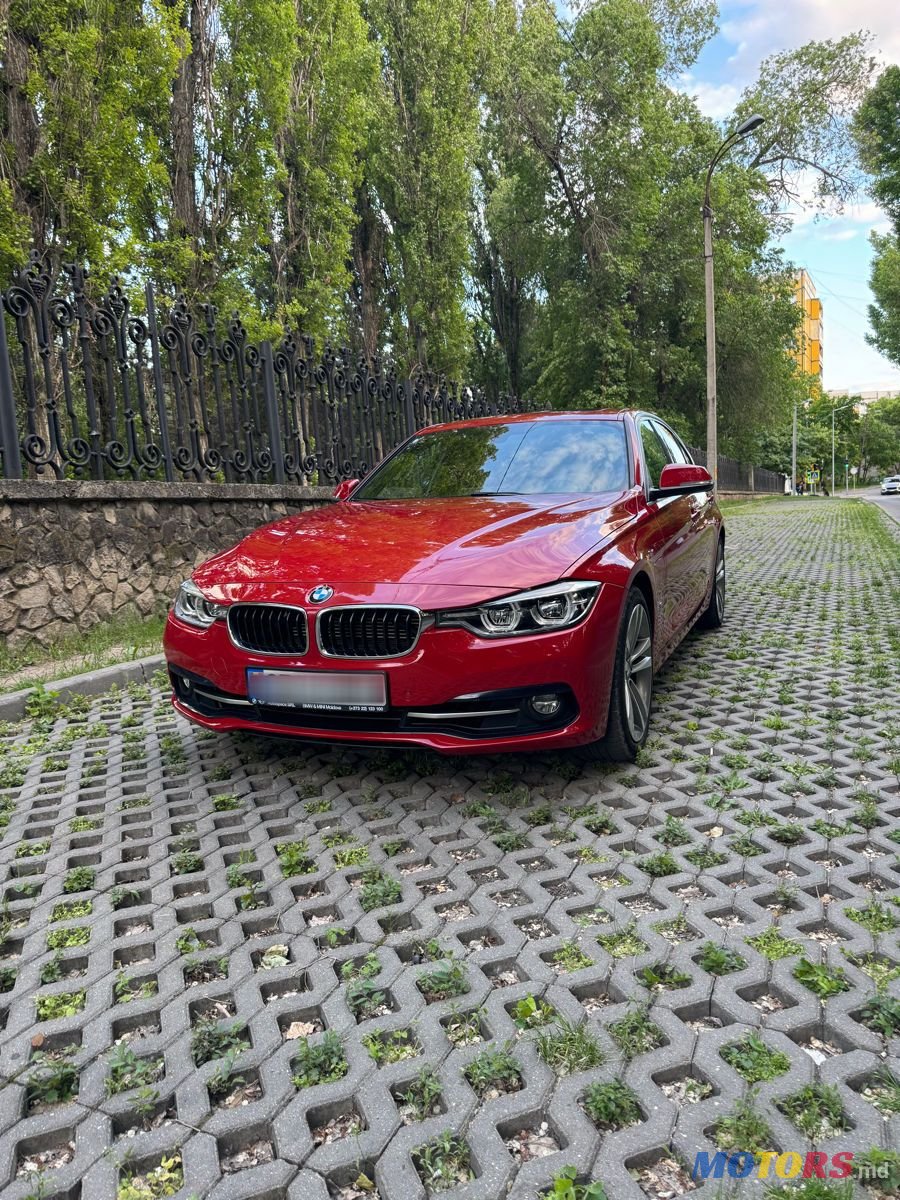 2017' BMW 3 Series photo #1