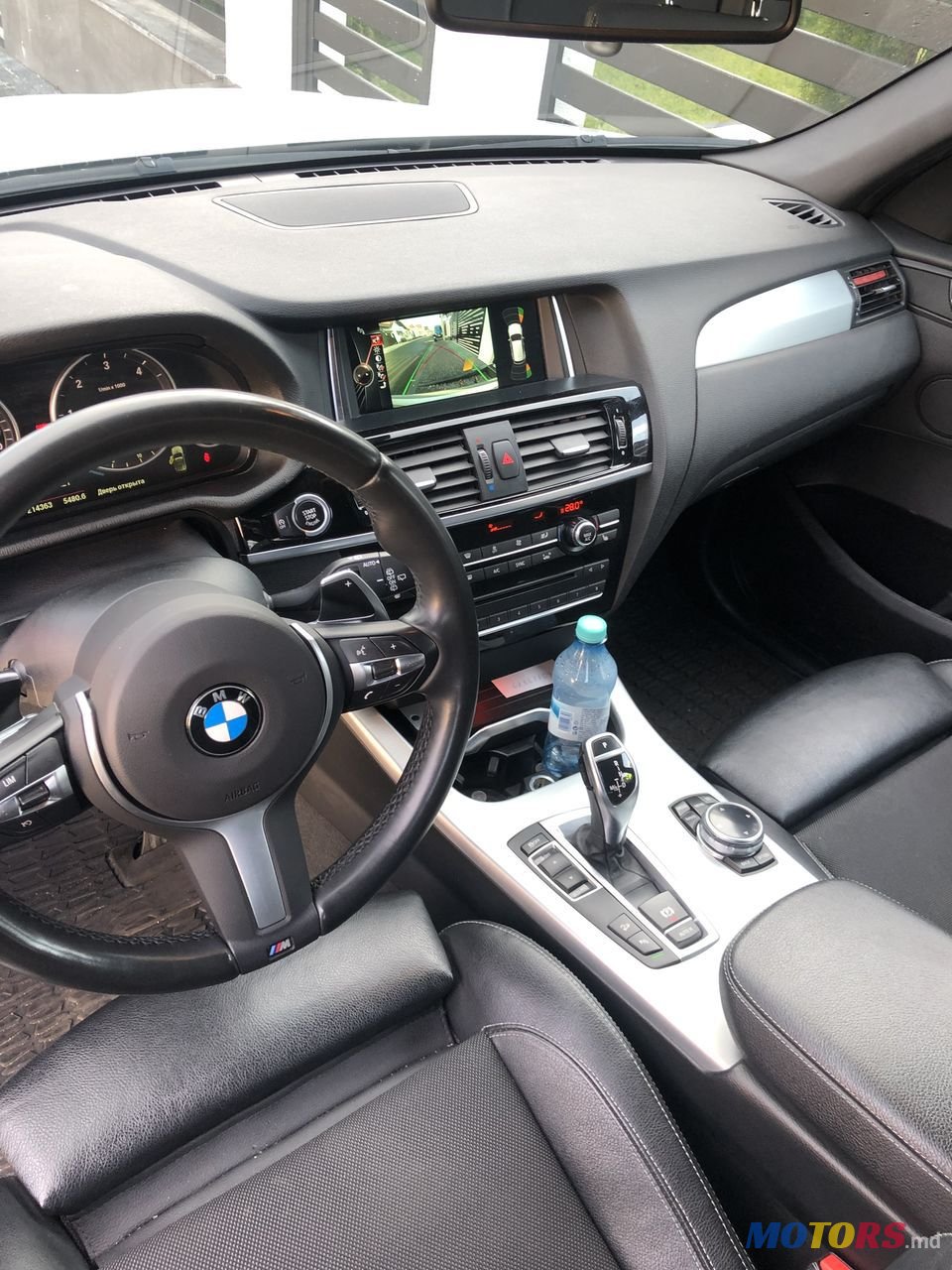 2014' BMW X3 photo #6