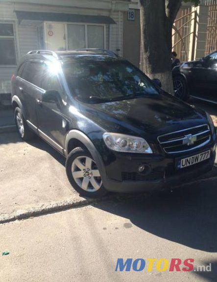 2007' Chevrolet Captiva photo #1