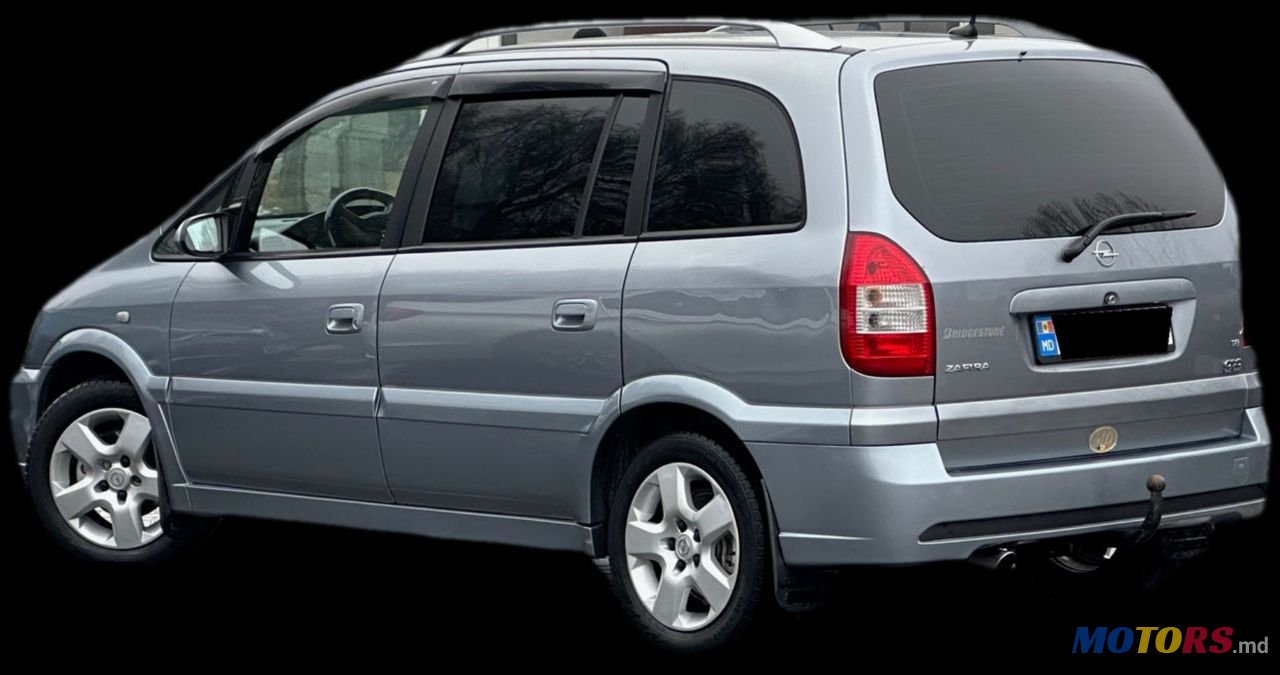 2005' Opel Zafira photo #3