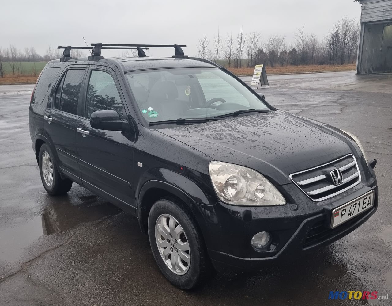 2005' Honda CR-V photo #2