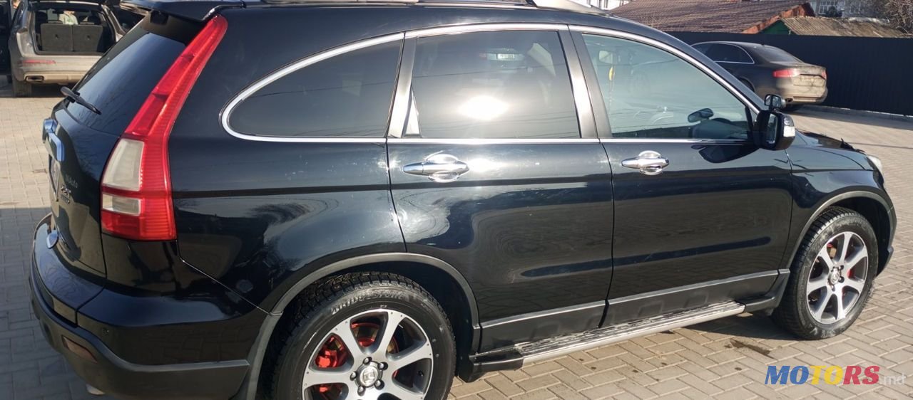 2008' Honda CR-V photo #5