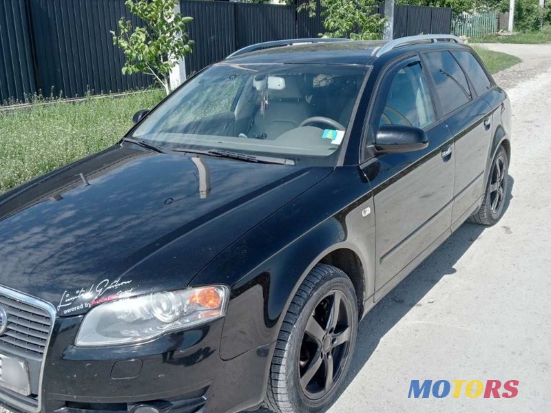 2007' Audi A4 photo #6