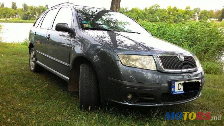 2005' Skoda Fabia photo #1