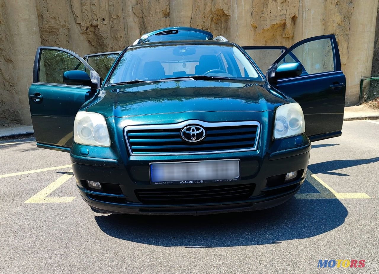2006' Toyota Avensis photo #1