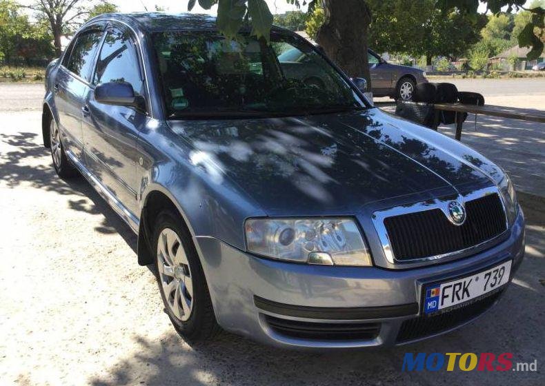 2006' Skoda Superb photo #1