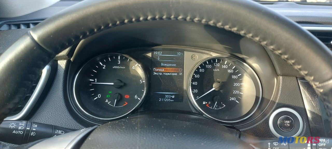 2014' Nissan Qashqai photo #5