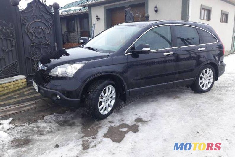 2007' Honda CR-V photo #1