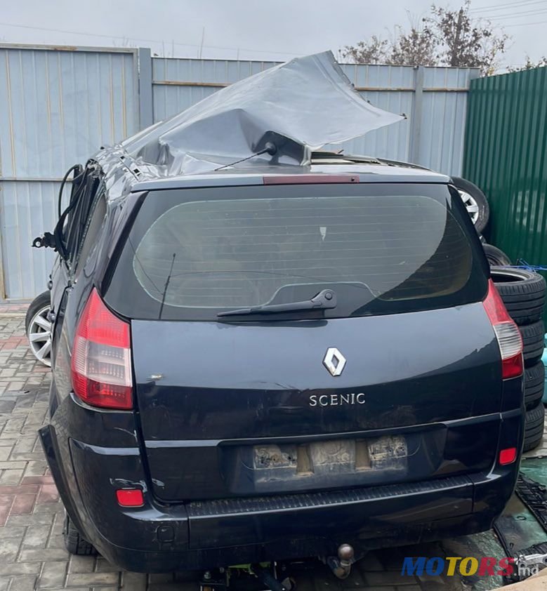 2007' Renault Grand Scenic photo #1