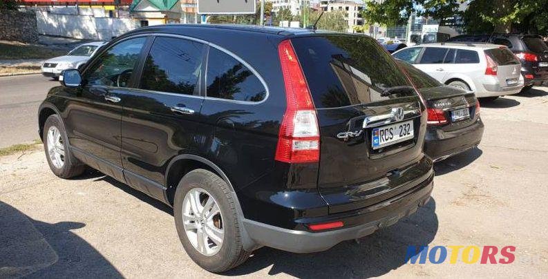 2012' Honda CR-V photo #1