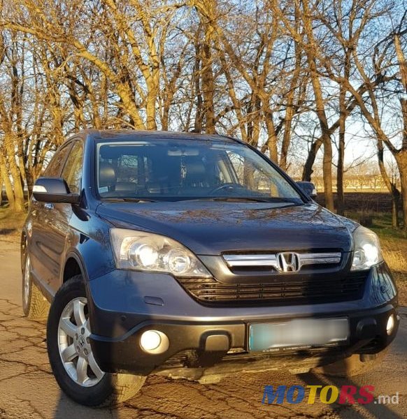 2008' Honda CR-V photo #1