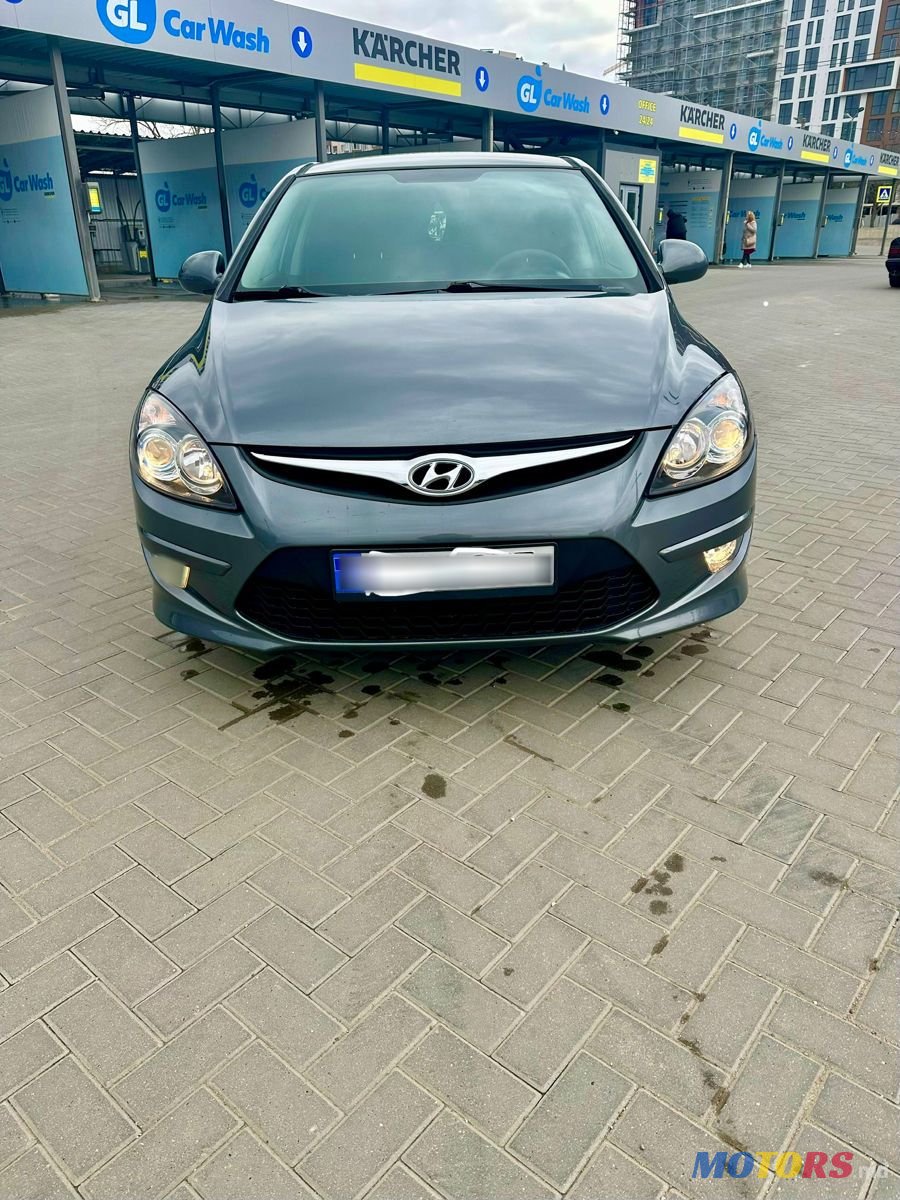 2011' Hyundai i30 photo #1