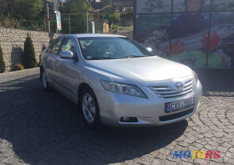 2007' Toyota Camry photo #1